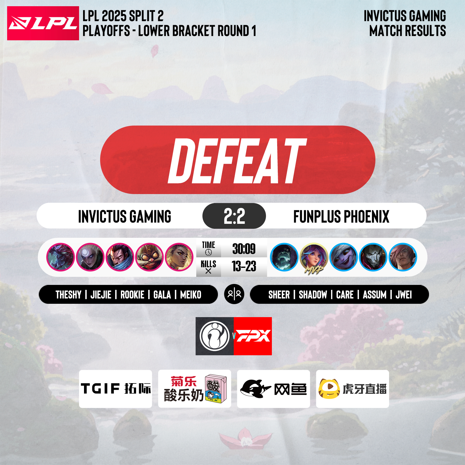 开云体育-摩洛哥拉巴特队展现出色，击败对手，全场震撼