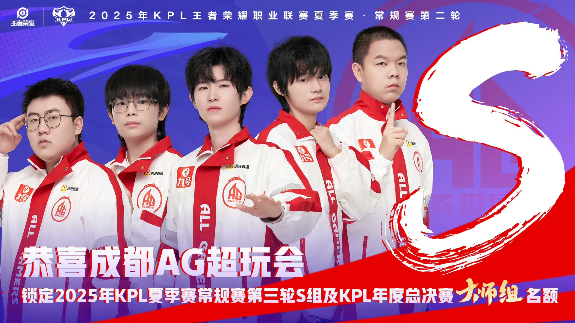 开云体育在线-关于LGD碾压BLG，Elk单局斩获MVP宿敌对决2025世界赛，成为赛场最大亮点的信息