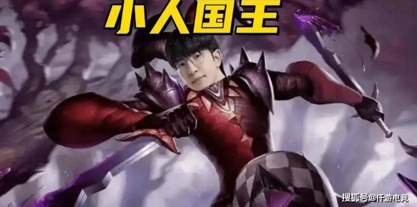 关于LGD碾压BLG,Elk单局斩获MVP宿敌对决2025世界赛,成为赛场最大亮点的信息 关于LGD碾压BLG,Elk单局斩获MVP宿敌对决2025世界赛,成为赛场最大亮点的信息